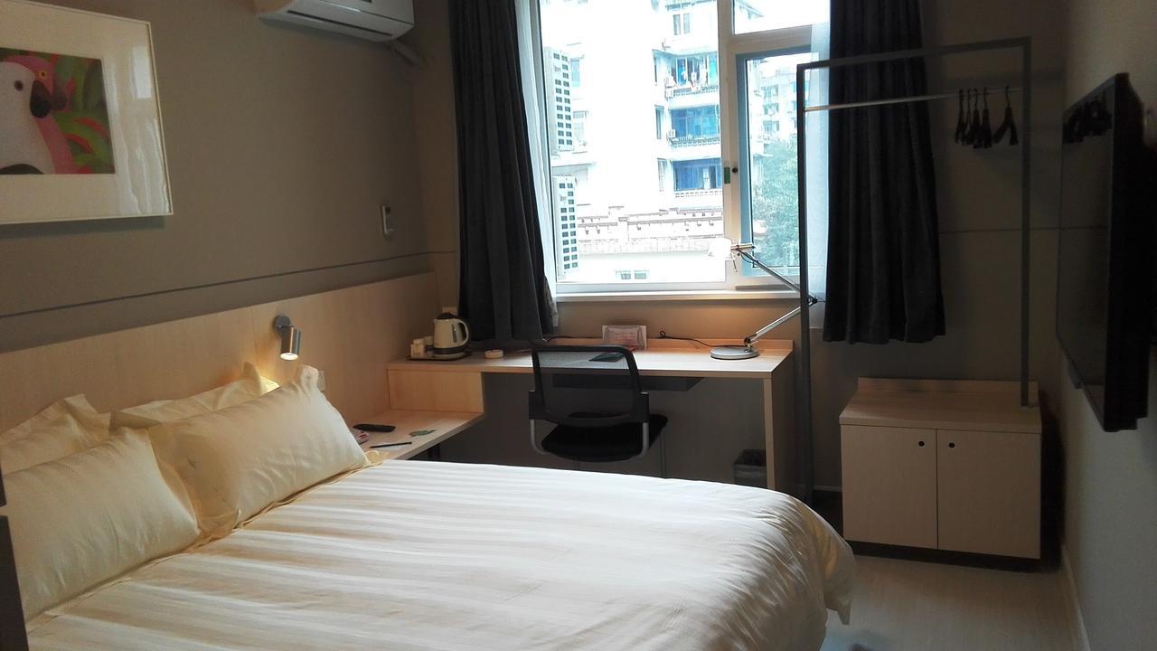 Jinjiang Inn Yibin Zhongshan Street Ngoại thất bức ảnh